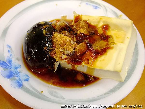 12月~1月 003K02 12月~1月 003K02