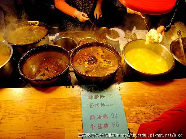 2月 055K48 2月 055K48