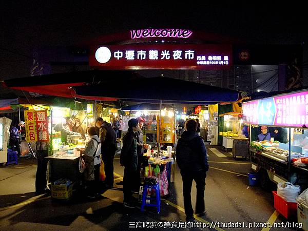 2月 062K55 2月 062K55