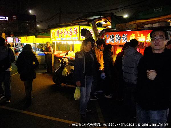 2月 061K54 2月 061K54