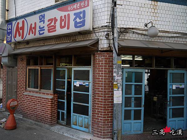 P1030223P13.jpg P1030223P13.jpg