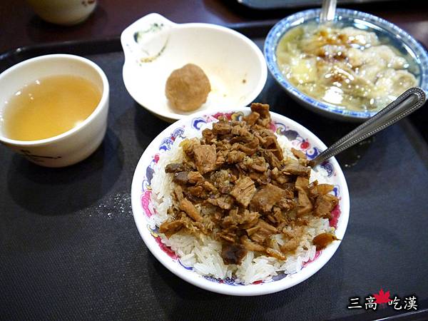 P1040230P02.jpg P1040230P02.jpg