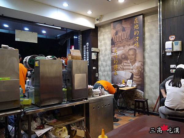 P1040234P06.jpg P1040234P06.jpg