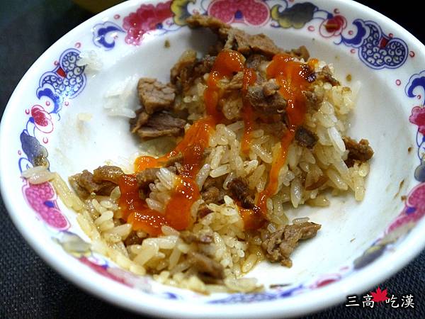 P1040236P07.jpg P1040236P07.jpg