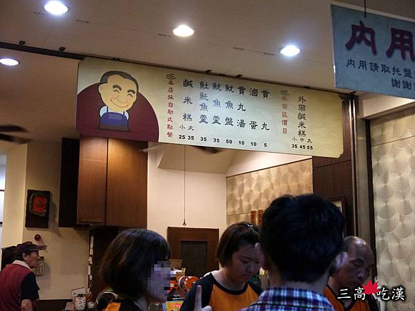 P1040237P08.jpg P1040237P08.jpg