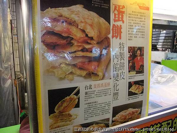 3月 024K51.jpg 3月 024K51.jpg