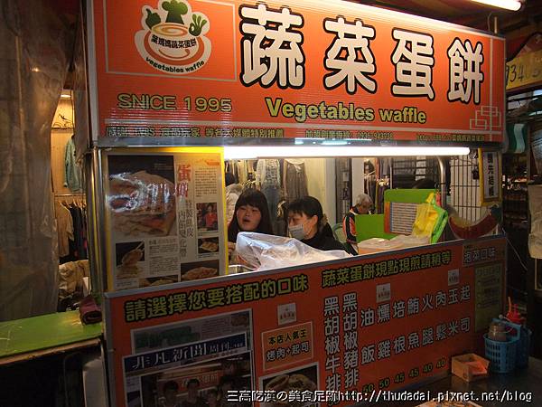 3月 023K50.jpg 3月 023K50.jpg