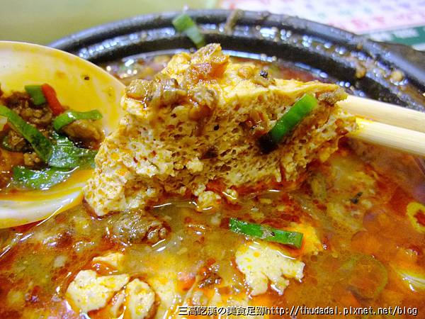 3月 009K36.jpg 3月 009K36.jpg