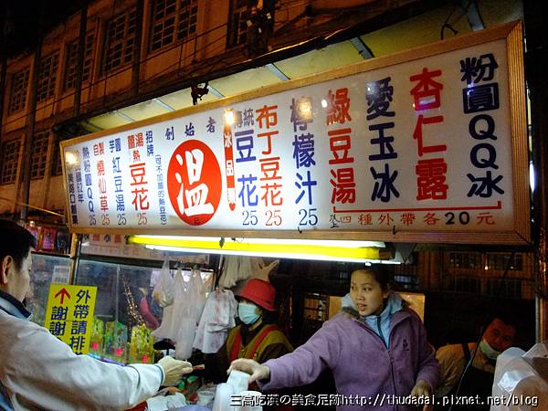 3月 018K45.jpg 3月 018K45.jpg