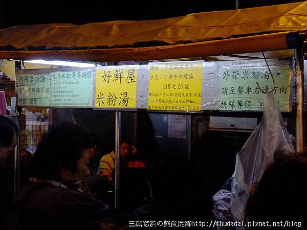 3月 013K40.jpg 3月 013K40.jpg