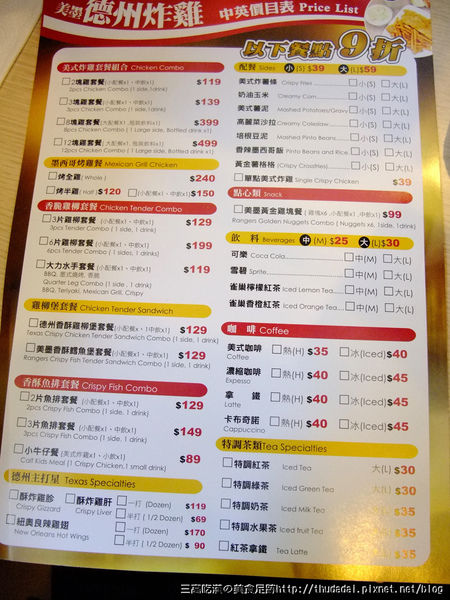 2月~3月 040P02.jpg