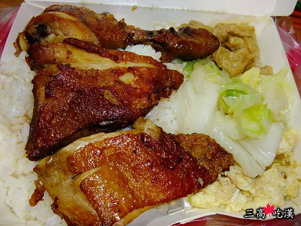 3月 041P05.jpg 3月 041P05.jpg