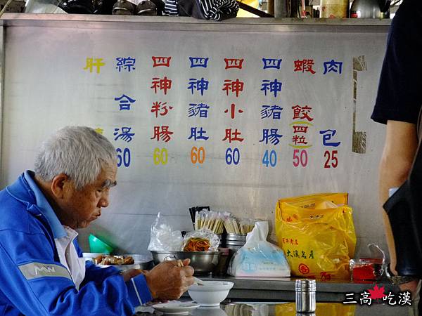 new 025P01.jpg new 025P01.jpg