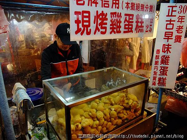 3月 020K47.jpg 3月 020K47.jpg