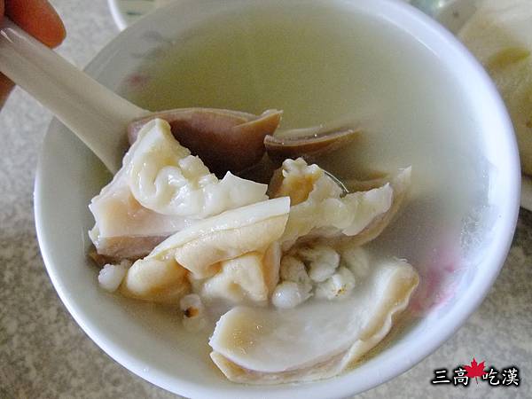 new 029P05.jpg new 029P05.jpg