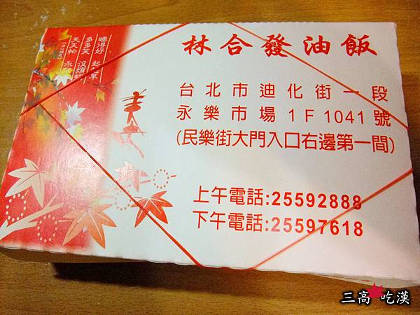 new 043P01.jpg new 043P01.jpg