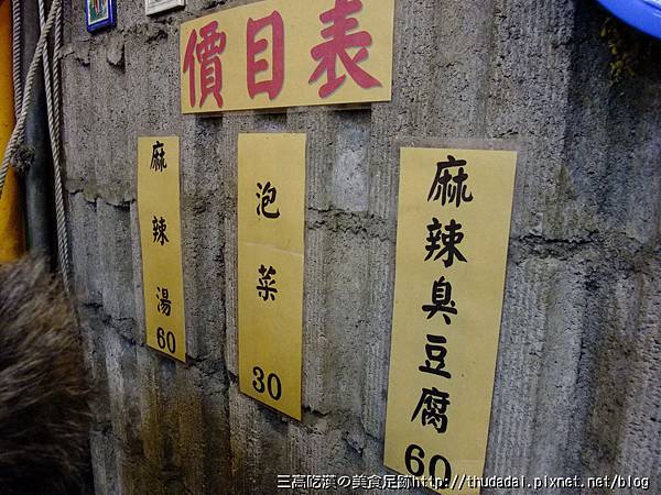 3月 010K37.jpg 3月 010K37.jpg