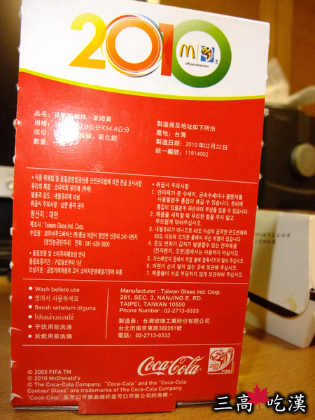 P2.jpg