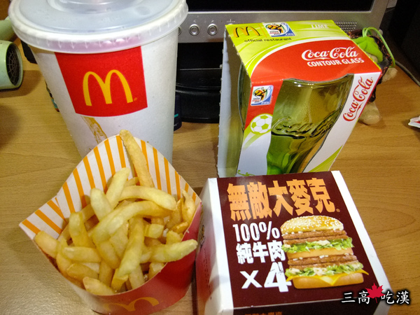 P01.jpg