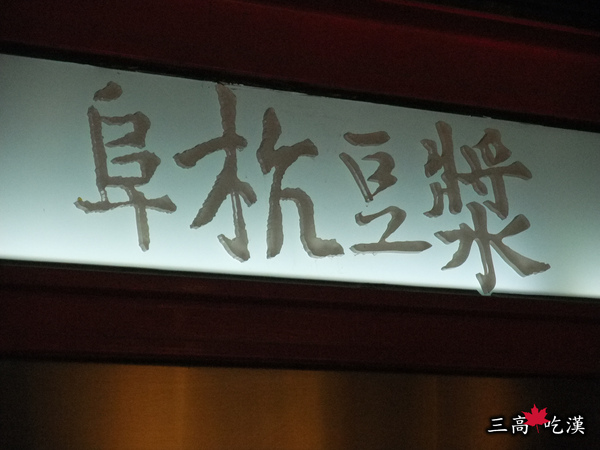 P17.jpg