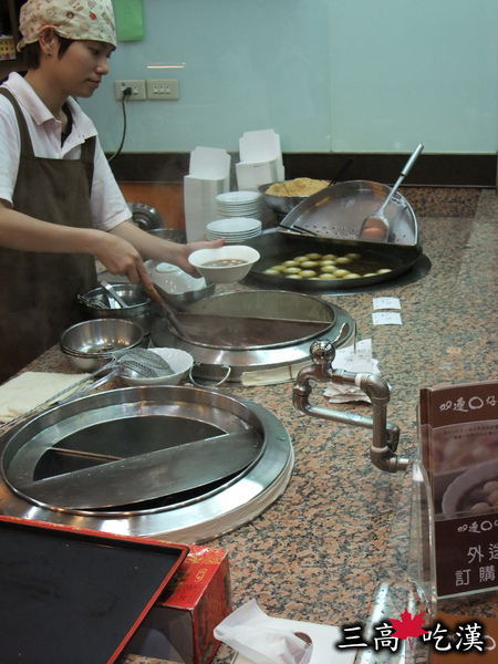P03.jpg