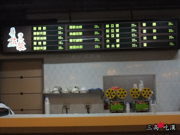 P06.jpg