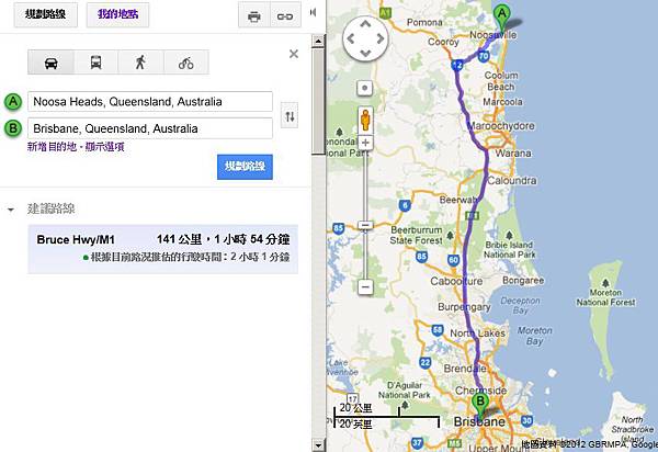 10.18行程 10.18行程