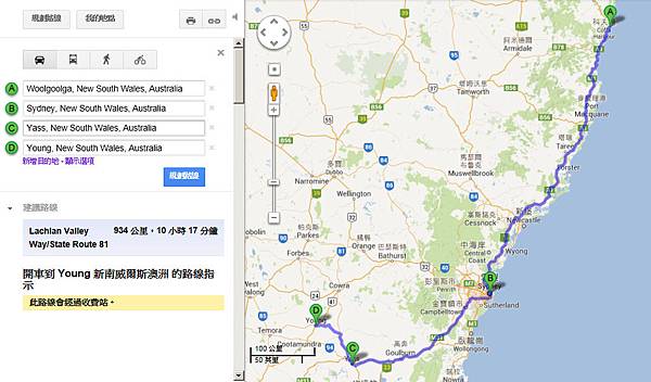 102425當日路程.bmp 102425當日路程.bmp