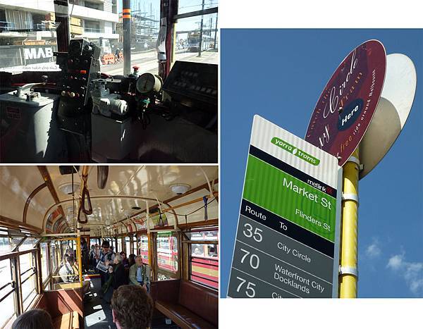 city circle city circle