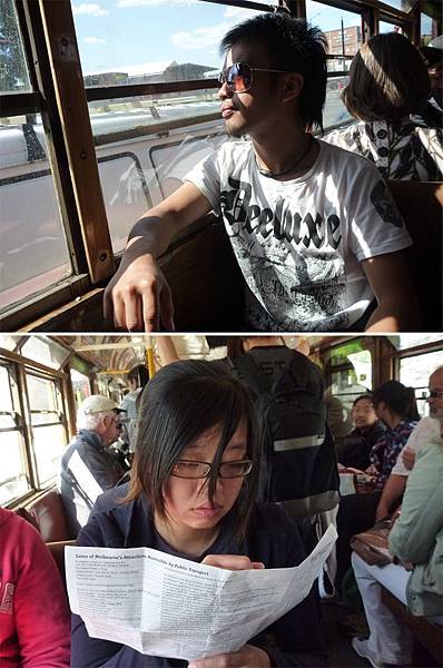 inside the city circle inside the city circle