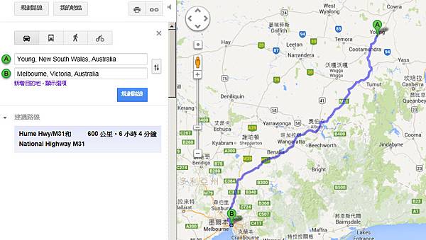 Young to Melbourne.bmp