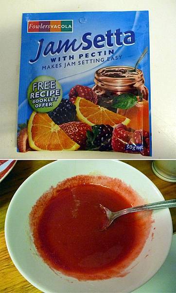 果膠.jpg 果膠.jpg