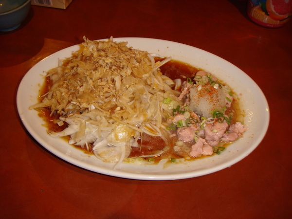 醋洋蔥+鱈魚肝.JPG