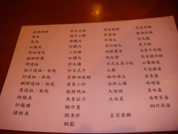 DSC00759.JPG DSC00759.JPG