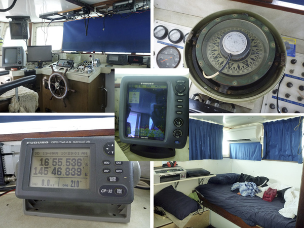 船長室設備.jpg 船長室設備.jpg