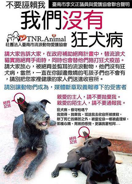 999089_613759505321234_2001146539_n