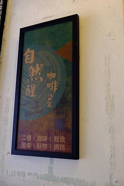 986580_617387548302882_96726629_n