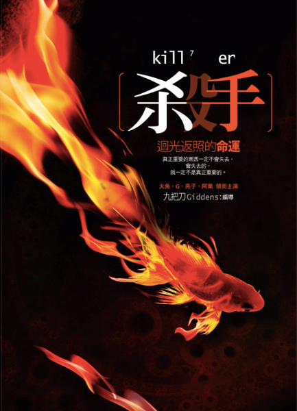 1359959626-240776561_n