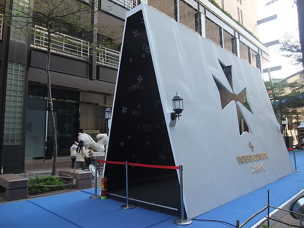 DSCF2178.JPG DSCF2178.JPG