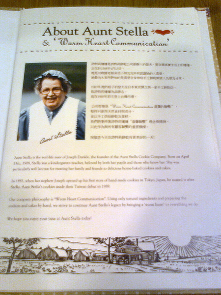 相片0740.jpg 相片0740.jpg