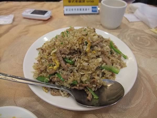 青椒牛肉蛋炒飯.JPG 青椒牛肉蛋炒飯.JPG