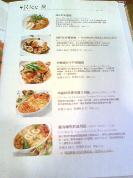 相片0741.jpg 相片0741.jpg
