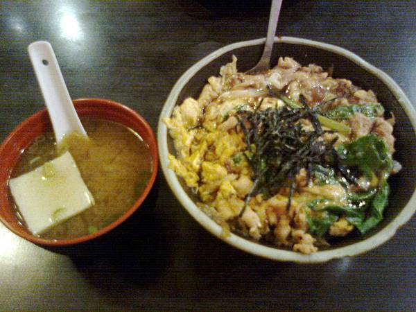 親子丼.jpg 親子丼.jpg