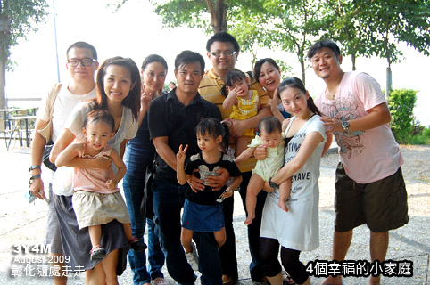 2009/08/02,大家 2009/08/02,大家