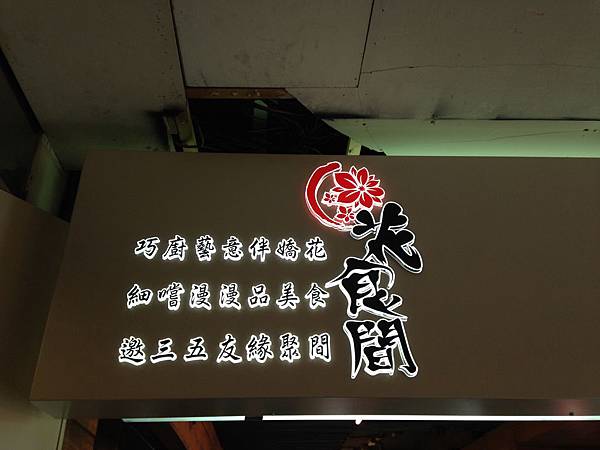 IMG_5801 IMG_5801