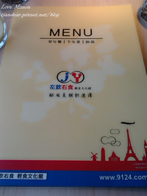 C360_2012-09-16-16-51-50 C360_2012-09-16-16-51-50