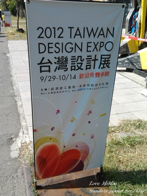 C360_2012-10-13-13-19-16 C360_2012-10-13-13-19-16