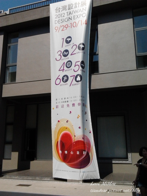 C360_2012-10-13-13-23-05 C360_2012-10-13-13-23-05