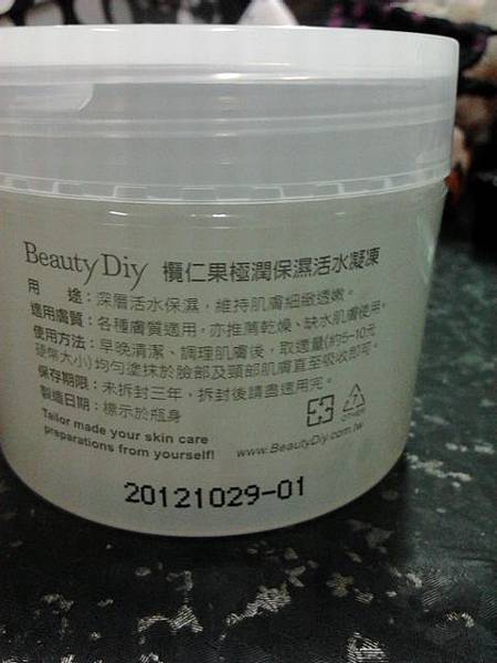 C360_2012-11-19-18-15-00 C360_2012-11-19-18-15-00