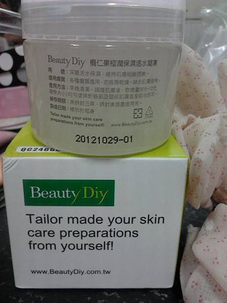 C360_2012-11-19-18-15-42 C360_2012-11-19-18-15-42